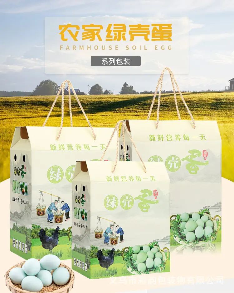 详情_01.jpg