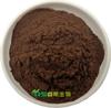 Extrato de gengibre preto 10:1 e 5,7-dimetoxiflavona 10% extrato de gengibre turmérico matérias-primas solúveis em água