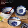 Cuenco Cerámico para Fideos Estilo Chino, Bol Grande de Porcelana Azul y Blanca para Uso Doméstico, Bol Esmaltado, Vajilla Apta para Microondas