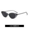 Novos Óculos de Sol Estilo Coreano Cat-Eye com Proteção UV em Estoque para Uso ao Ar Livre, Óculos de Sol Polarizados Tr Modernos e Versáteis