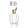 Botella de Perfume Irregular de Vidrio Vacía de 50ml 100ml con Tapa Dorada y Cabezal Pulverizador, Botella para Muestras, Venta al por Mayor en Stock