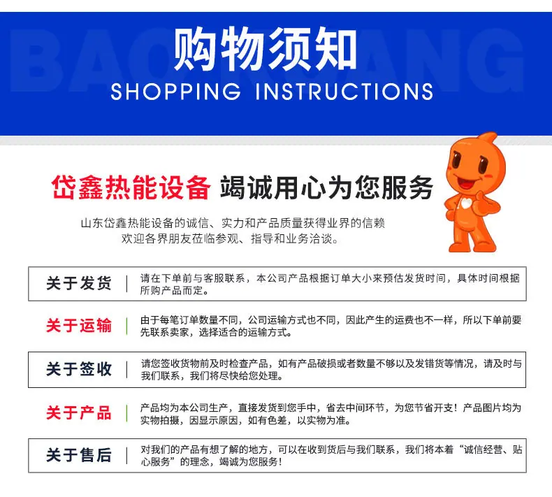 除渣机_10.jpg