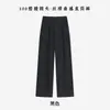 Calça de Acetato Roxa com Cintura Elástica, Perna Reta e Tecido Sedoso para Mulheres, Novo Estilo Primavera/Verão 2026, Estilo Preguiçoso, Calça de Perna Larga