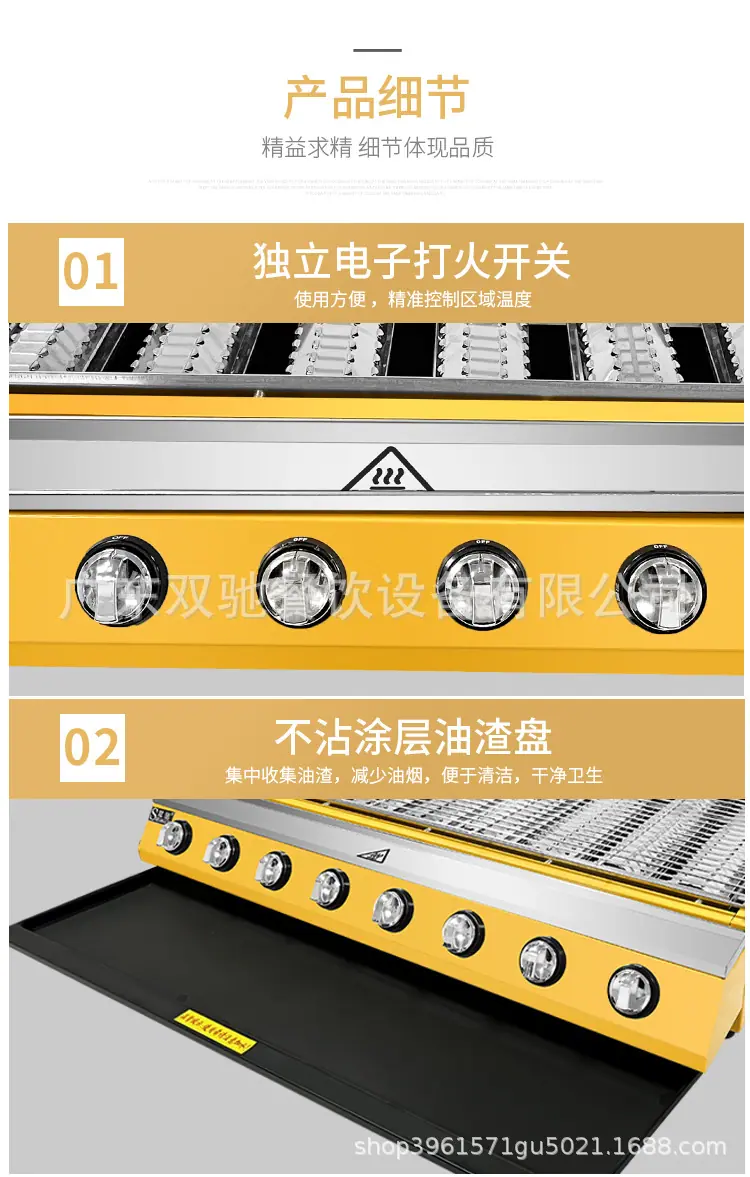 详情页_15.jpg