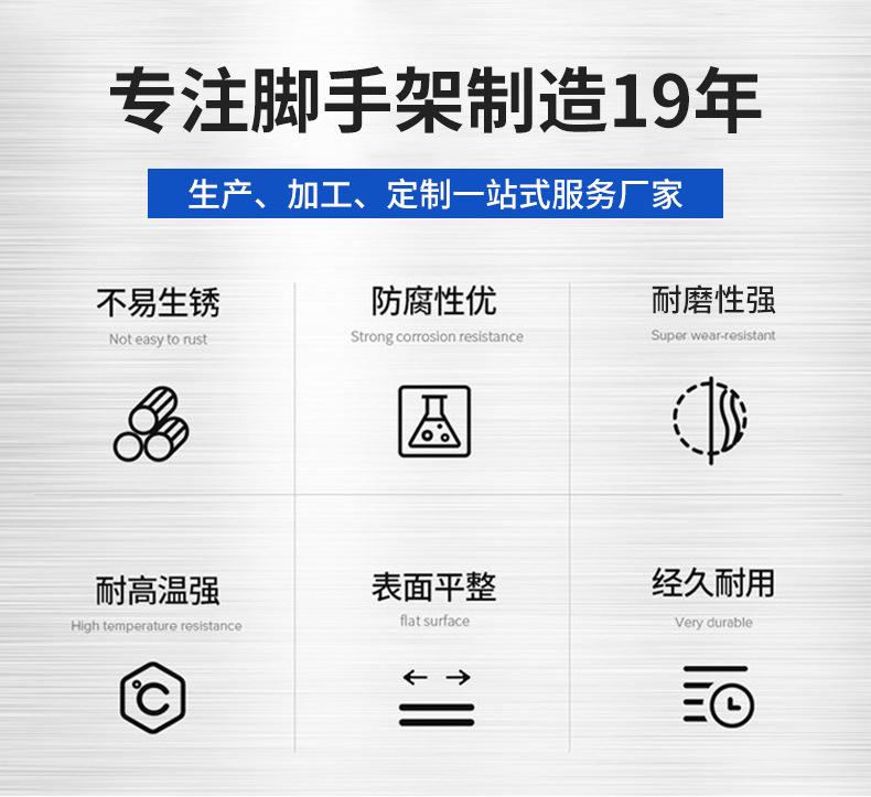 详情_02