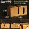 Caixa de Armazenamento Multifuncional de Bambu Porta-Hashi para Restaurante Comercial Caixa de Papel para Guardanapo de Hotel Loja de Macarrão Porta-Hashi para Lenços de Papel