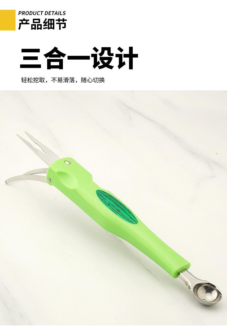 C-_Users_Administrator_Desktop