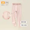 Calça Térmica Feminina Sem Costura Inferior, Algodão Classe A, Legging de Roupa Íntima, Calça Quente Infantil para Outono e Inverno, Calça de Dormir Feminina para Casa
