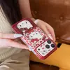 Estampa de Leopardo Gato KT Patchwork Xadrez Aplicável à Capa de Celular Apple 17promax iPhone18 Fofo 16 Borda Redonda 15 Rígido