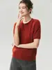 Suéter Feminino Loose Gola Redonda Tricô Trançado Estilo Coreano Manga Curta Campari 25% Seda de Amora 75% Caxemira
