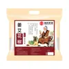 Pimenta de Sichuan, Gengibre, Artemísia, Pacote de Ervas Tradicional para Imersão dos Pés de Pequim, Aquecedor de Pés de Inverno, Auxílio para Dormir, Pacote para Imersão dos Pés Embalado Individualmente, Personalizável