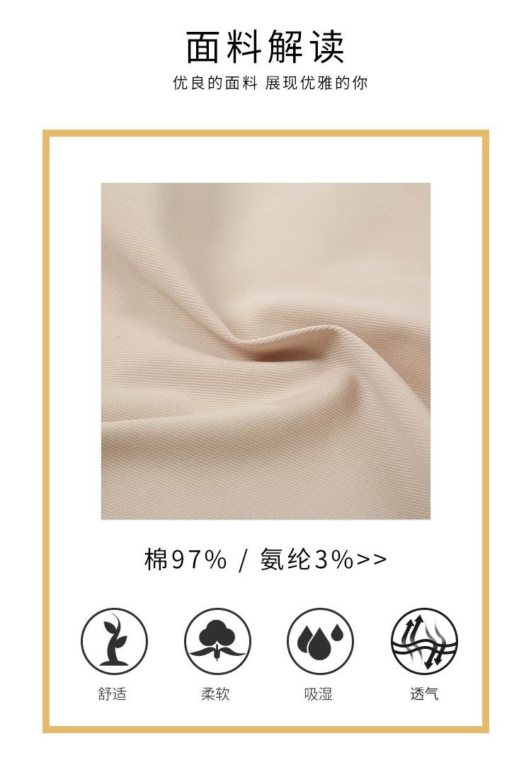 详情_03.jpg