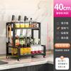 Popular Rack Multifuncional de Armazenamento para Cozinha, Rack de Vários Andares para Frascos de Temperos, Rack de Armazenamento para Facas de Cozinha e Tábua de Corte