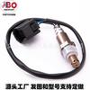 Para Mazda Sensor de Oxígeno Sensor de Oxígeno Mazda 3 2004-2009 12227076
