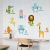 Adesivos de parede de quarto de criança de animais, decoração de quarto de sala de estar, adesivos autoadesivos AY20029 letras de dinossauro girafa