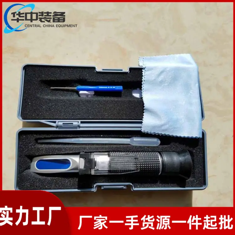 矿用乳化液浓度计05