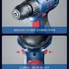 Furadeira manual elétrica Dongcheng Furadeira de lítio recarregável Chave de fenda elétrica de metal nu DCJZ1601 Chave de fenda com regulação de velocidade positiva e negativa Furadeira elétrica