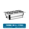 Estufa de buffet de acero inoxidable, estufa de buffet con calefacción eléctrica, estufa de calentamiento transparente con tapa abatible, olla de calentamiento para cafetería de hotel