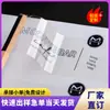 Etiqueta transparente de pvc personalizada lote pequeño logo resistente al desgaste más pegajosa etiqueta con estampado dorado hecho a medida