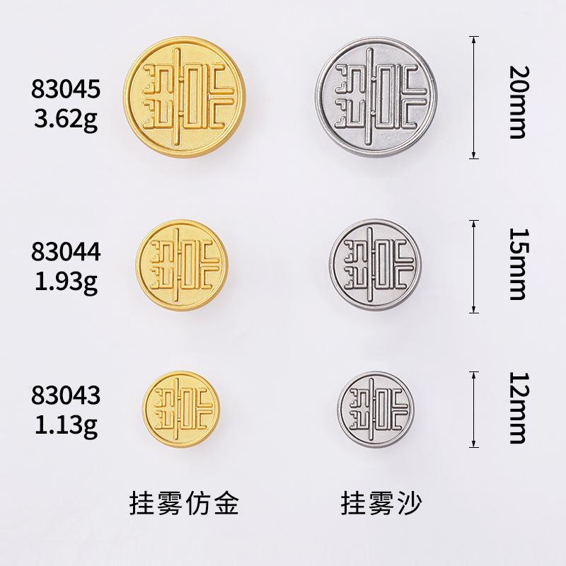 K23A9059=尺寸图.jpg