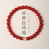 Pulseira de Ágata Vermelha de Círculo Único para Homens e Mulheres, Pulseira de Contas da Sorte Amarelas de Cristal para Atrair Riqueza do Ano de Nascimento Vermelho, Presente para Melhor Amigo