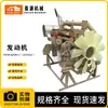 Peças de Escavadeira para Máquinas de Construção São Adequadas para Montagem de Motor Diesel Qsm11 Ism11 Motor de 6 Cilindros