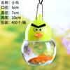 Barraca atacado QQ peixe garrafa barraca brinquedos pai-filho jogo adereços plástico pequeno tanque de peixes tartaruga garrafa QQ garrafa água-viva