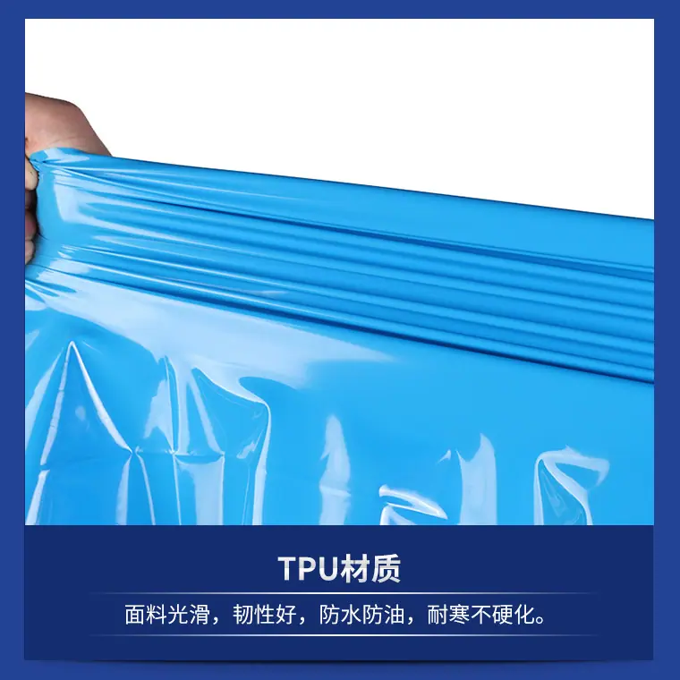 00764#白色TPU套袖sku_14.jpg
