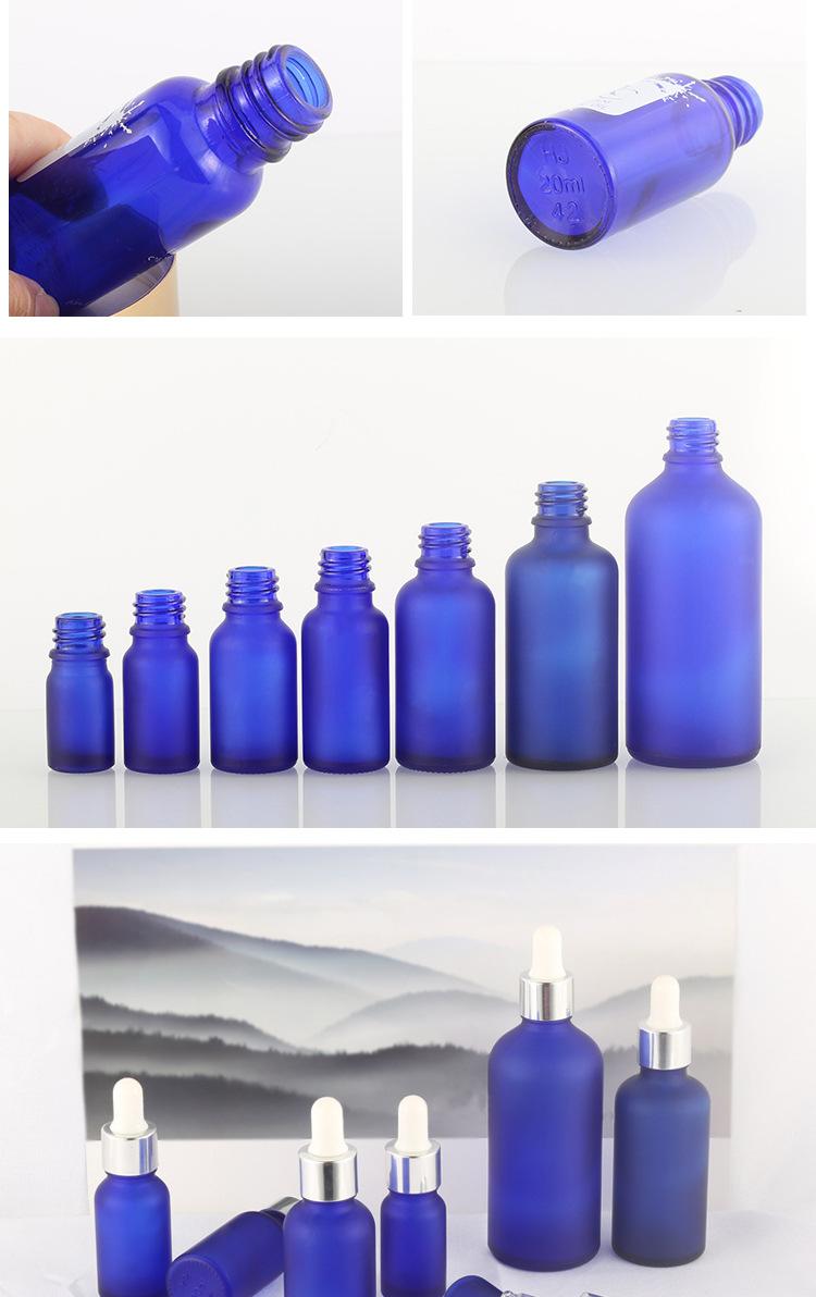 电化铝滴管蓝色精油瓶_09.jpg
