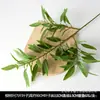 Plantas Verdes Simuladas, Hojas de Eucalipto, Decoraciones de Boda, Decoraciones para el Hogar, Decoraciones para la Sala de Estar, Regalos, Plantas Verdes Artificiales Simuladas para Interiores Venta al por Mayor