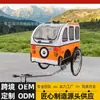 Remolque para Mascotas Gato y Perro con Espacio Grande Conectado a Bicicleta Transporte de Mascotas Perro Coche Personalizado Fabricante Transfronterizo Cochecito