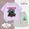 Conjunto de Manga Corta Delta Action para Niños Verano Algodón Camiseta y Shorts Dos Piezas Ropa Deportiva para Juegos Infantiles