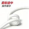 Cuerda de Nylon Blanca de 1 mm Cuerda Trenzada Cuerda de PP Cuerda de Poliéster Cuerda de Cáñamo Cuerda de Algodón Cuerda Encauchada (Imagen)