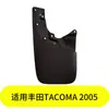 Yubo es Adecuado para Toyota Tacoma 2005 Guardabarros Delantero Derecho Rh 76621-04094