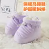 Zapatos de Algodón de Invierno para Bebé de Felpa de Girasol Engrosados Suela Suave Cálidos Zapatos Anticaída para Bebé de 3-12 Meses Recién Nacido