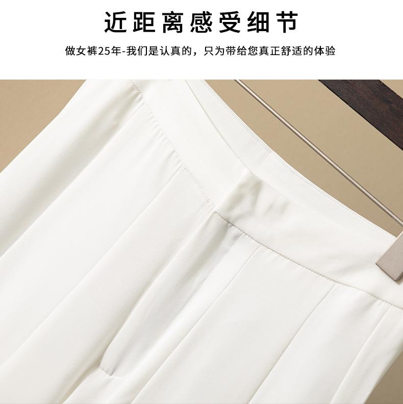 醋酸阔腿裤详情页_09.jpg
