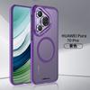 Wlons es Adecuado para Funda de Teléfono Móvil Huawei Pura90 90Pro Funda Magnética Anti-Caída con Sensación de Piel 80 Funda Mate