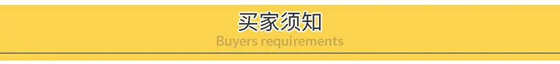 塑料三通_09