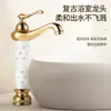Bacia de cerâmica com diamante em cobre dourado preto e branco, torneira quente e fria, bacia de assento de furo único, torneira misturadora alta
