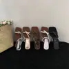 Primer Encuentro: Sandalias de Verano para Mujer Elegantes y Únicas - Versátiles, Casuales, de Tacón Alto, Puntera Cuadrada, Uso Bidireccional, con Tacón de Cuña y Diseño de Pinza para el Dedo del Pie