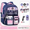 Nuevas Mochilas Escolares para Niñas, Estudiantes de Primaria, de Tres a Seis Años, Niñas Kuromi, Reducción de Carga y Protección de la Columna Vertebral, Primer y Segundo Grado Perros Canela