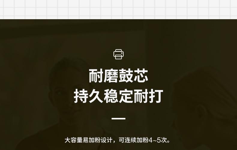全页_15.jpg