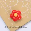 Flores Pequeñas Coloridas de Dibujos Animados Infantil Hecho a Mano DIY Accesorios para Joyería Pegamento de Crema Resina Pequeños Accesorios Material para Pasadores