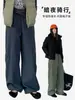 Pantalones Softshell Repelentes al Agua Nan Tao [Paseo Nocturno] para Mujer Otoño Invierno Exteriores Cortavientos Holgados Adelgazantes Casuales de Pierna Recta