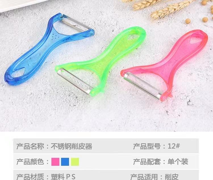 c5a058baf767a2e3ab10b181f4973a