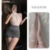 Qianai Lingerie Sexy Puro Desejo Secretária Renda Pijama Transparente Camisola Feminina Saia de Quadril Uniforme 685