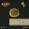 Wukong Game Periféricos Físicos Sun Wukong Ruyi Báculo Dorado Anillo Trueno Tuo Insignia Jinwu Figura Arma