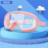 Gafas de natación para niños con montura grande, gafas de natación profesionales impermeables y antivaho HD, gafas de buceo con montura grande, equipo de natación