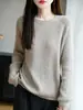 Suéter de malha de lã ártica feminino, macio e grosso, quente para outono e inverno, corte solto, modelador, simples e versátil, pulôver amigo da pele