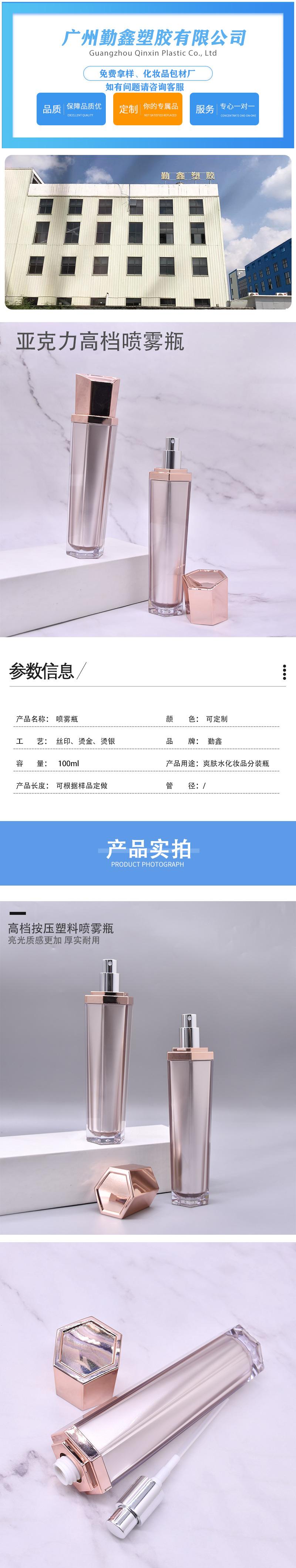 详情_01.jpg